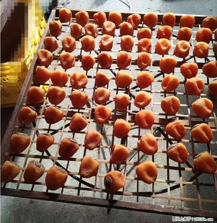 广西桂林平乐桥亭【柿饼之乡】2025年纯手工制作、无任何添加剂的第一批柿饼准备上市了,欢迎联系订购! - 美食天地 - 南京生活社区 - 南京28生活网 nj.28life.com