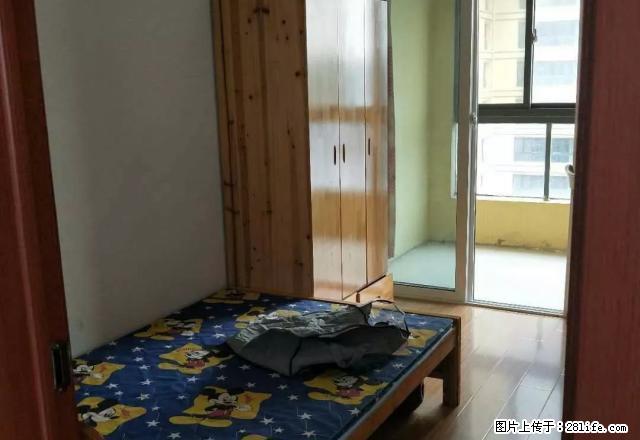 二条巷精装两房 家电齐全 拎包入住 - 房屋出租 - 房屋租售 - 南京分类信息 - 南京28生活网 nj.28life.com
