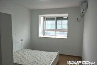 江畔明珠广场,下桥口,精装两房,采光好,设施齐全,拎包入住 - 南京28生活网 nj.28life.com