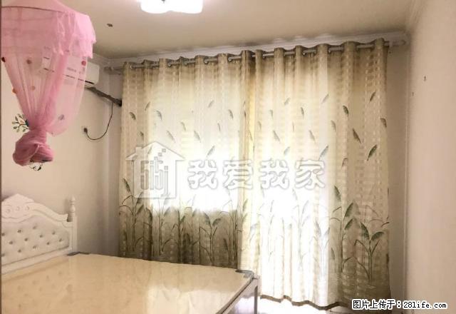 西堤国际 精装修两房 出租 新配家具 保养好 拎包入住 可月 - 房屋出租 - 房屋租售 - 南京分类信息 - 南京28生活网 nj.28life.com