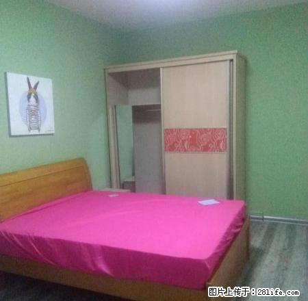 建宁路 安乐村 金桥玉桥 南京财大 四平路中央门中央金地月付 - 房屋出租 - 房屋租售 - 南京分类信息 - 南京28生活网 nj.28life.com