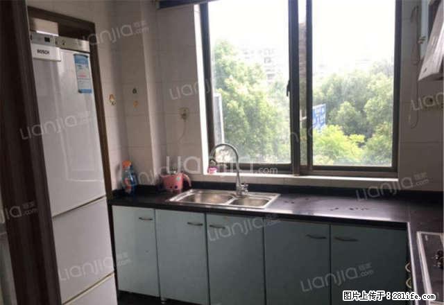 万达华府西苑 居家精装两房拎包住 新城科技园 烽火科技大厦 - 房屋出租 - 房屋租售 - 南京分类信息 - 南京28生活网 nj.28life.com