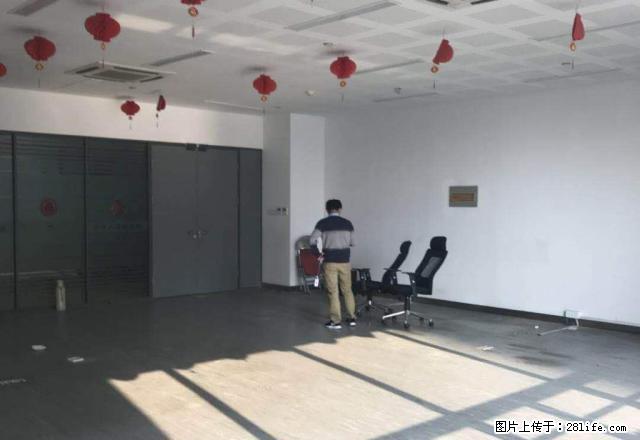 新城科技园 写字楼急租 办公装修 价格可谈 交通便利 中心 - 房屋出租 - 房屋租售 - 南京分类信息 - 南京28生活网 nj.28life.com