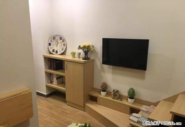 天印龙眠南医大经贸地铁口魔方公寓精装榻榻米大飘窗房可短租月付 - 房屋出租 - 房屋租售 - 南京分类信息 - 南京28生活网 nj.28life.com