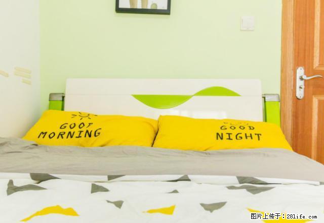 (单间出租)可短租 一号线河定桥 金王.府 精装次卧 多女生 - 房屋出租 - 房屋租售 - 南京分类信息 - 南京28生活网 nj.28life.com