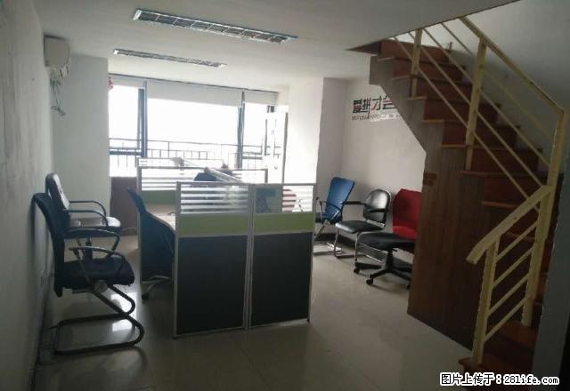 中央门 先锋广场 写字楼 电梯多层 物业好 办公舒适环境好 - 房屋出租 - 房屋租售 - 南京分类信息 - 南京28生活网 nj.28life.com