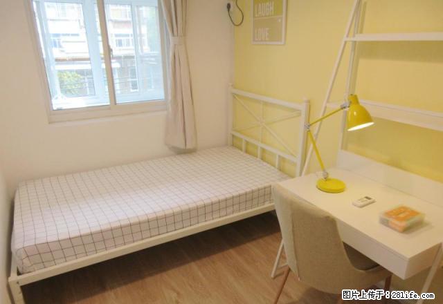 (单间出租)品质租房 精装修 北欧风装修 全新家具家电 地铁口 - 房屋出租 - 房屋租售 - 南京分类信息 - 南京28生活网 nj.28life.com