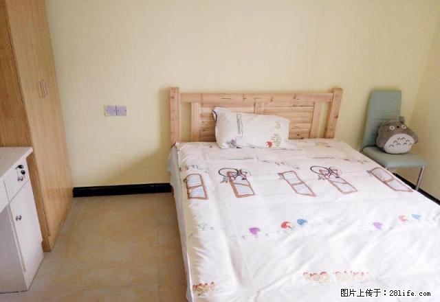 (单间出租)新街口丰富路 旺府大街通宇花园三山街天安恒隆花园 精装月付 - 房屋出租 - 房屋租售 - 南京分类信息 - 南京28生活网 nj.28life.com