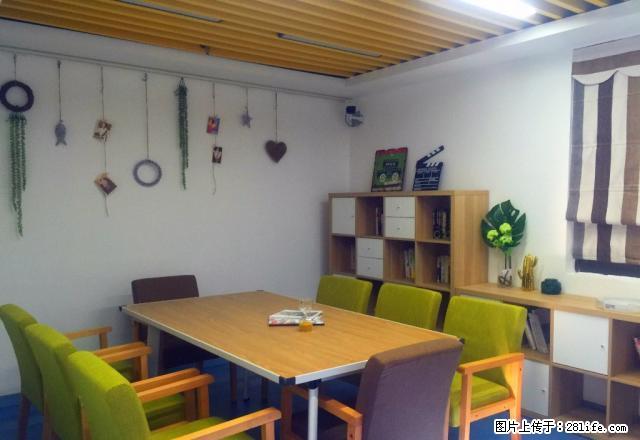 漫领域单身公寓 豪装 临中央路 建宁路 大桥南路 中 - 房屋出租 - 房屋租售 - 南京分类信息 - 南京28生活网 nj.28life.com