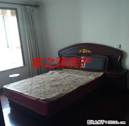 急租 整租 中学对面 三公司 二楼精装 拎包入住 - 房屋出租 - 房屋租售 - 南京分类信息 - 南京28生活网 nj.28life.com