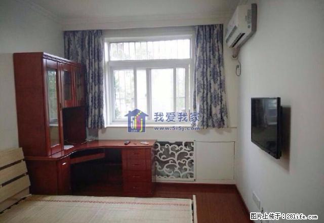 幸福筑家大厂扬子七村 精装修暖气房 楼层好 交通便利 拎 - 房屋出租 - 房屋租售 - 南京分类信息 - 南京28生活网 nj.28life.com