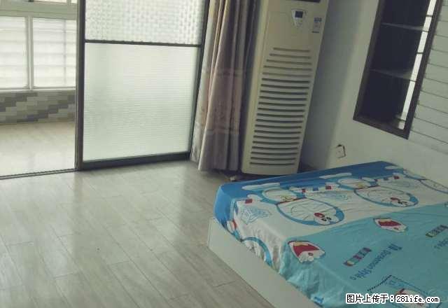(单间出租)明华家园 油坊桥 平良大街 交通二期 主卧阳台 可打0.8折 - 房屋出租 - 房屋租售 - 南京分类信息 - 南京28生活网 nj.28life.com
