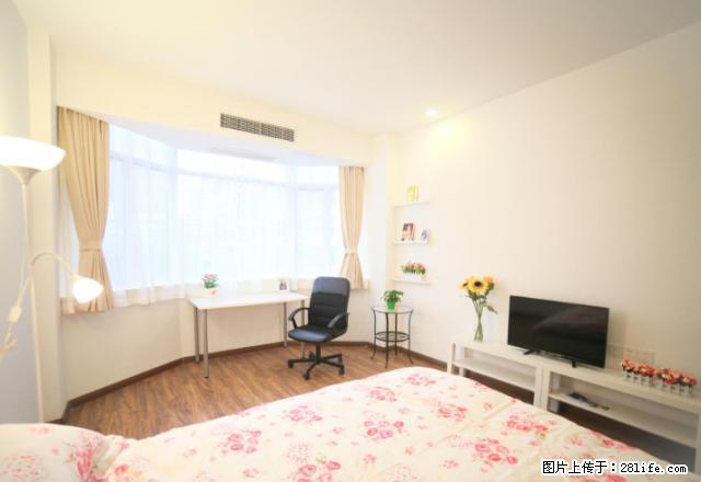 友社单身公寓拎包入住,无任何中介费用,手慢无 - 房屋出租 - 房屋租售 - 南京分类信息 - 南京28生活网 nj.28life.com