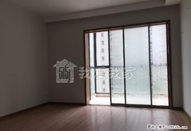 幸福筑家紧邻集庆门大街,云锦路站,靠近河.. - 房屋出租 - 房屋租售 - 南京分类信息 - 南京28生活网 nj.28life.com