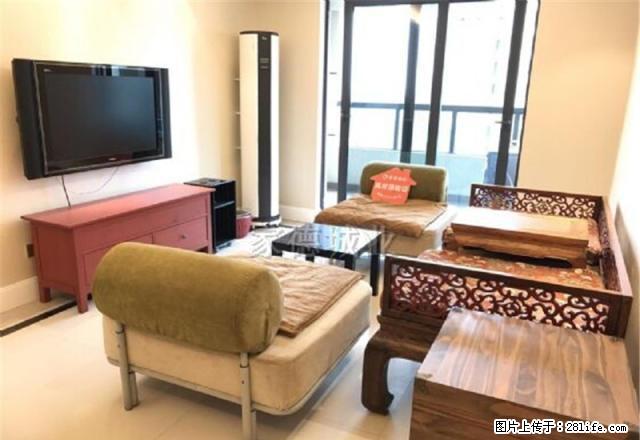 富力尚悦居 真实房源 品牌装修 设施齐全 拎包入住 随时看房 - 房屋出租 - 房屋租售 - 南京分类信息 - 南京28生活网 nj.28life.com