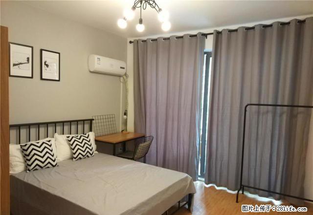 (单间出租)龙江地铁站草场门大街新城市广场花都俱乐部宁工新寓精装三房月付 - 房屋出租 - 房屋租售 - 南京分类信息 - 南京28生活网 nj.28life.com