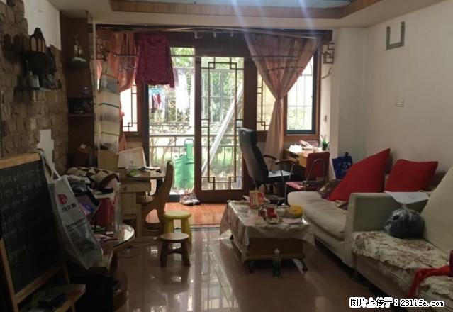 中华门地铁站400米 雨花西路 雨花新村能仁里亚东国际旁 - 房屋出租 - 房屋租售 - 南京分类信息 - 南京28生活网 nj.28life.com