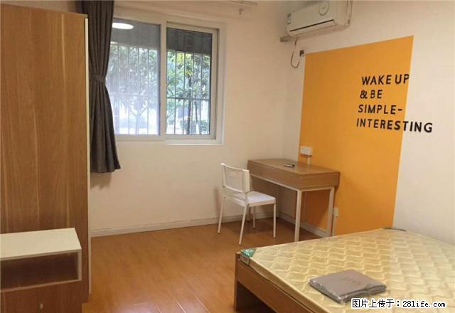 (单间出租)奥体元通 油坊桥s3双地铁 清荷北园 - 房屋出租 - 房屋租售 - 南京分类信息 - 南京28生活网 nj.28life.com