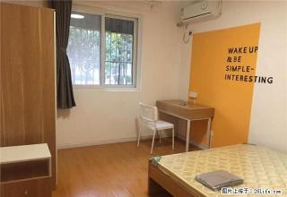(单间出租)奥体元通 油坊桥s3双地铁 清荷北园 - 南京28生活网 nj.28life.com