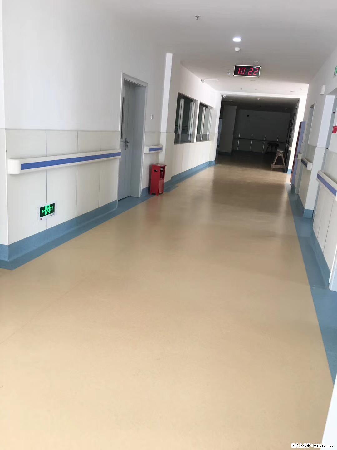 岁末焕新 | 专业地板养护，让您的地面日久常新！ - 综合信息 - 其他综合 - 南京分类信息 - 南京28生活网 nj.28life.com