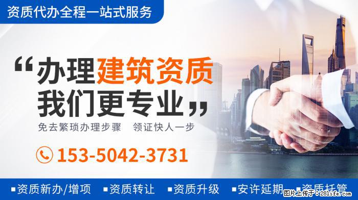 被生活“掏空”的张柏芝，只剩下了一副“空皮囊” - 新手上路 - 南京生活社区 - 南京28生活网 nj.28life.com