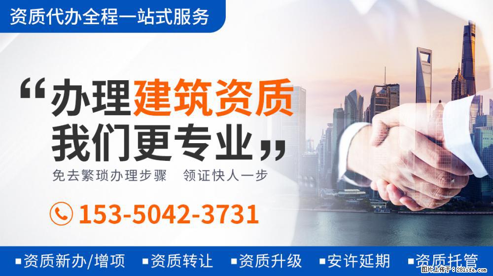 晒晒王祖蓝在香港的家，回巣TVB晋升高管，家中依旧是朴素无华 - 新手上路 - 南京生活社区 - 南京28生活网 nj.28life.com