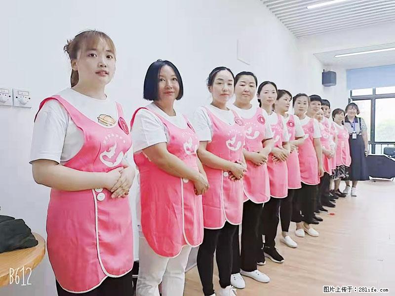 上海高端月子会所招新手月嫂，零基础带教，包吃住 - 职场交流 - 南京生活社区 - 南京28生活网 nj.28life.com