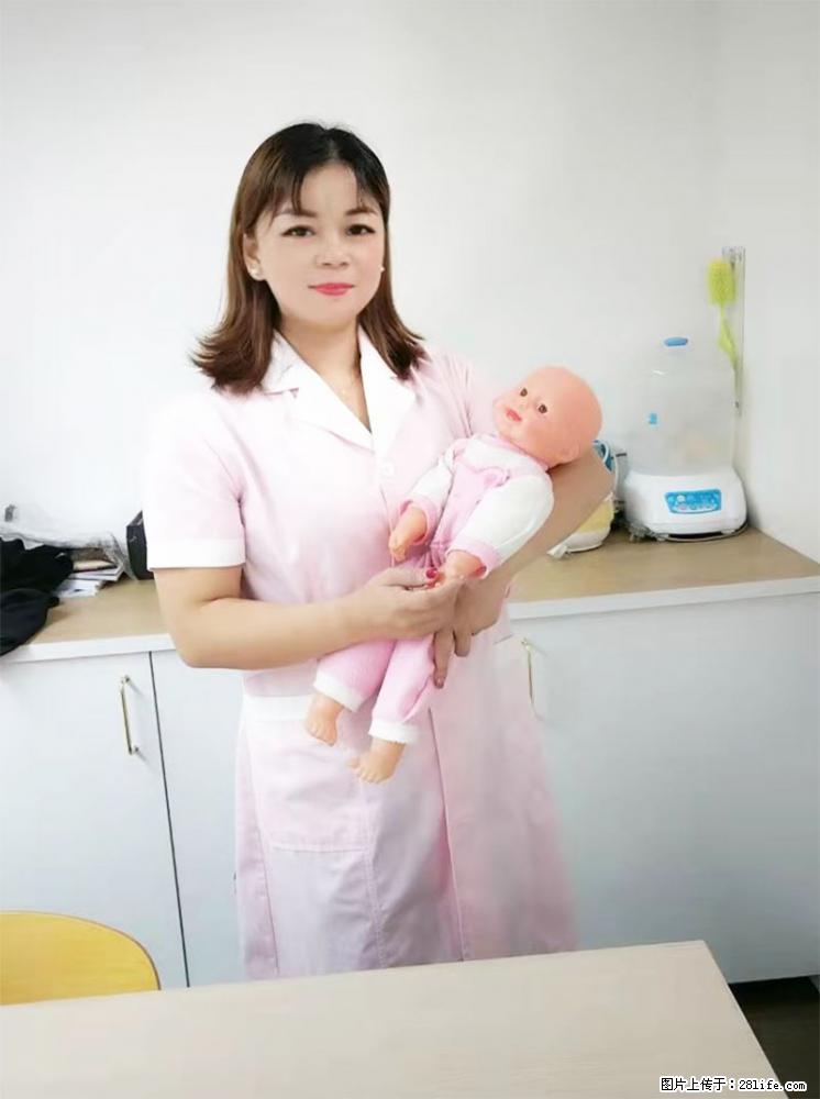 上海高端月子会所招新手月嫂，零基础带教，包吃住 - 职场交流 - 南京生活社区 - 南京28生活网 nj.28life.com