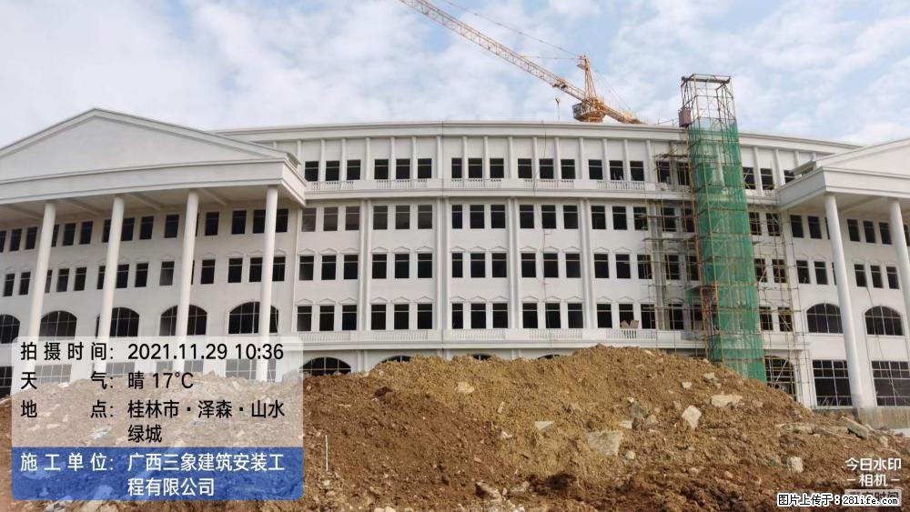 【广西三象建筑安装工程有限公司】幼儿园外墙装饰工程 - 灌水专区 - 南京生活社区 - 南京28生活网 nj.28life.com