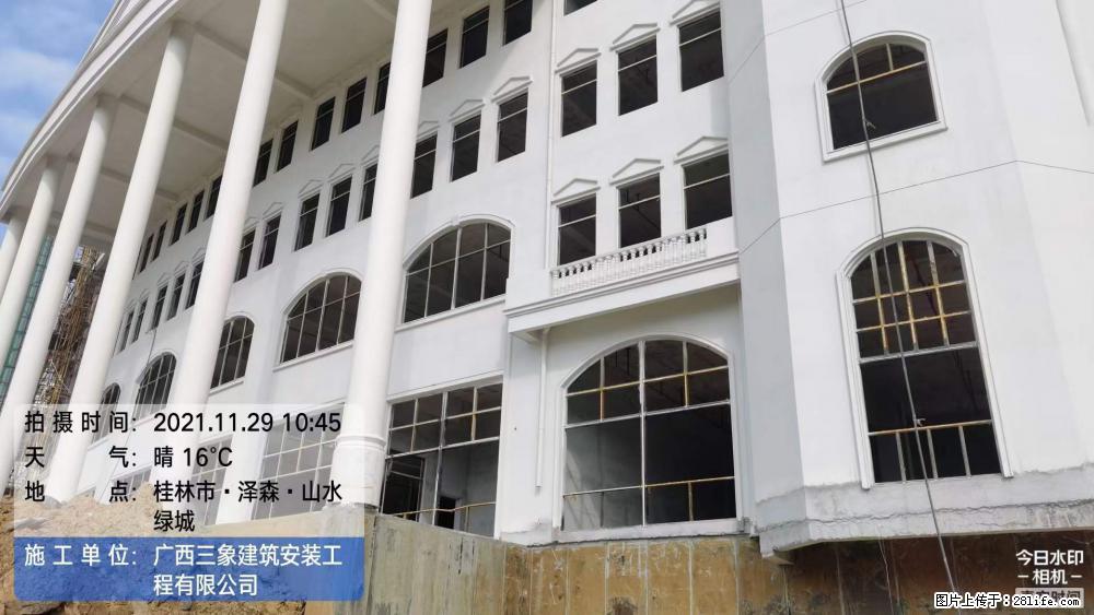 【广西三象建筑安装工程有限公司】幼儿园外墙装饰工程 - 灌水专区 - 南京生活社区 - 南京28生活网 nj.28life.com