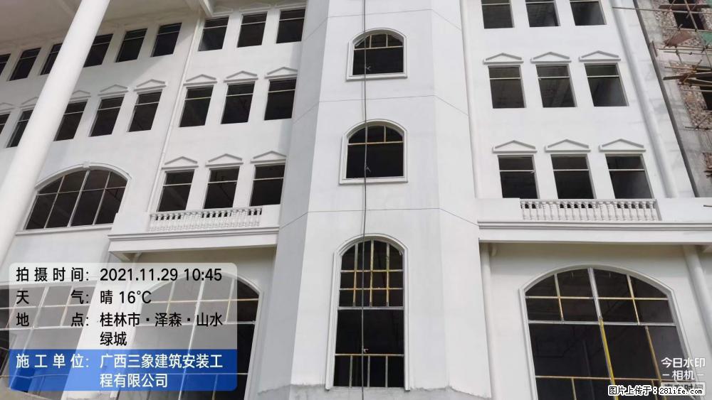 【广西三象建筑安装工程有限公司】幼儿园外墙装饰工程 - 灌水专区 - 南京生活社区 - 南京28生活网 nj.28life.com