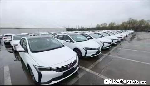 上海宝山区招网约车司机 20-50岁,不需要租车,不需要车辆押金,随时上岗 工资1W左右 - 其他招聘信息 - 招聘求职 - 南京分类信息 - 南京28生活网 nj.28life.com