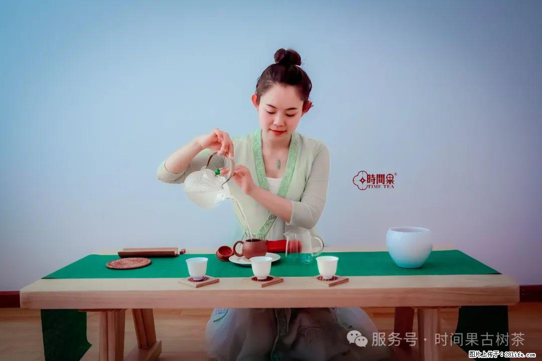 时间果百年古树龙珠普洱生茶 - 购物交流 - 南京生活社区 - 南京28生活网 nj.28life.com