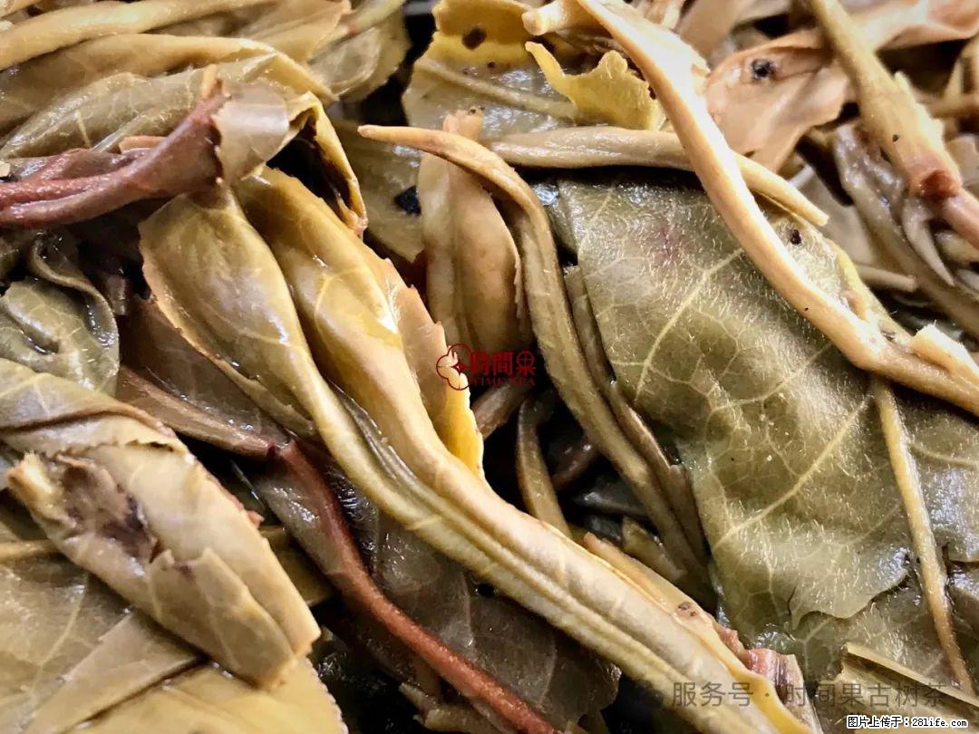 时间果百年古树龙珠普洱生茶 - 购物交流 - 南京生活社区 - 南京28生活网 nj.28life.com