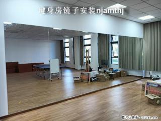 江宁舞蹈房镜子安装 - 南京28生活网 nj.28life.com