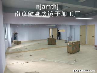 仙林湖附近健身房镜子安装 - 南京28生活网 nj.28life.com