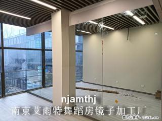 秣陵健身房镜子安装 - 南京28生活网 nj.28life.com