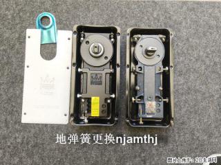 六合玻璃门维修