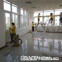 南京专业除玻璃上胶 除地面贴胶专业除办公室腰条胶 - 南京28生活网 nj.28life.com