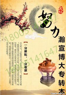 高职生冲刺江苏五年制专转本，能收获哪些实实在在的好处？ - 南京28生活网 nj.28life.com