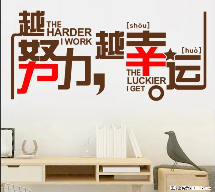 瀚宣博大五年制专转本秋季班财务管理专业开启 - 综合信息 - 其他综合 - 南京分类信息 - 南京28生活网 nj.28life.com