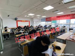 瀚宣博大五年制专转本：消防救援技术专业学生的逆袭之路 - 南京28生活网 nj.28life.com