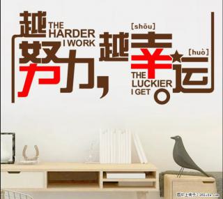 金科院自动化专业：五年制专转本低门槛高性价比报考指南 - 南京28生活网 nj.28life.com