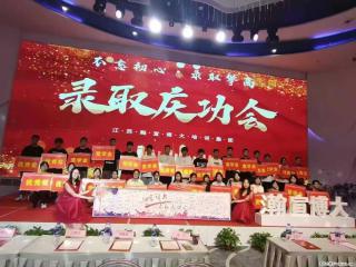 暑假已过半，五年制专转本考生现在不学后期备考压力更大 - 南京28生活网 nj.28life.com