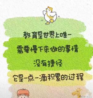 人物形象设计专业：瀚宣博大五年制专转本是个好选择 - 南京28生活网 nj.28life.com