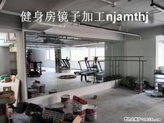 南京瑜伽馆镜子安装 - 南京28生活网 nj.28life.com