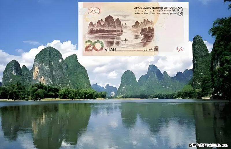 桂林旅游必去十大景点：象鼻山、独秀峰、两江四湖、七星公园、漓江、龙脊梯田、阳朔西街、遇龙河、银子岩等 - 游山玩水 - 南京生活社区 - 南京28生活网 nj.28life.com