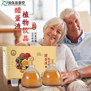 东汉末年医圣张仲景，在《伤寒杂病论》的泛黄篇章中，记载着一道“苦酒汤” - 南京28生活网 nj.28life.com