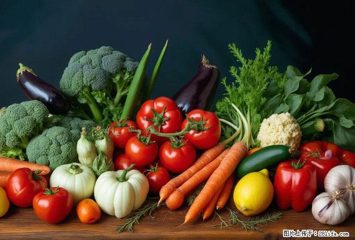 这10种蔬菜很“怕冷”，放进冰箱坏得更快！科学保存黄金法则来了！ - 南京生活资讯 - 南京28生活网 nj.28life.com