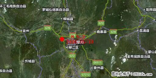 2026年05月18日00时21分广西柳州市柳南区发生5.2级地震 - 南京生活资讯 - 南京28生活网 nj.28life.com